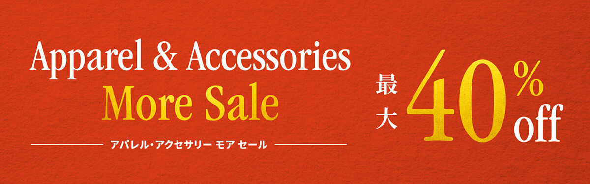 Men アパレルセール | ニューバランス公式通販 | - New Balance