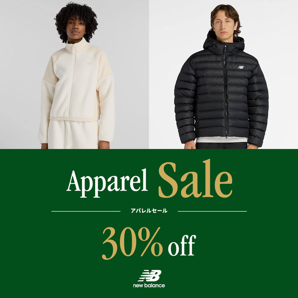 Apparel Sale 30%off