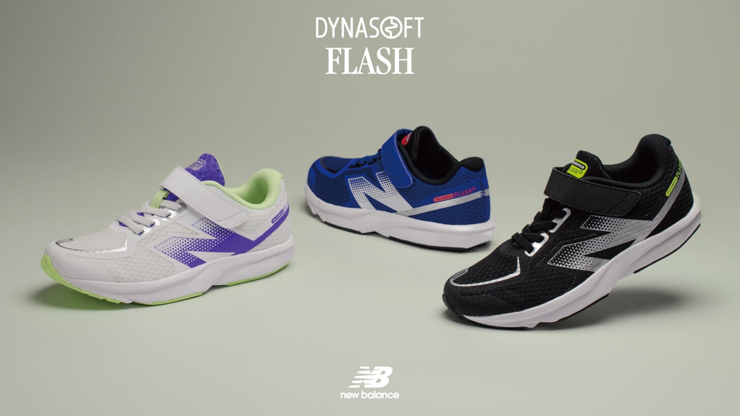Flash v7 Lace｜ニューバランス公式通販 | - New Balance