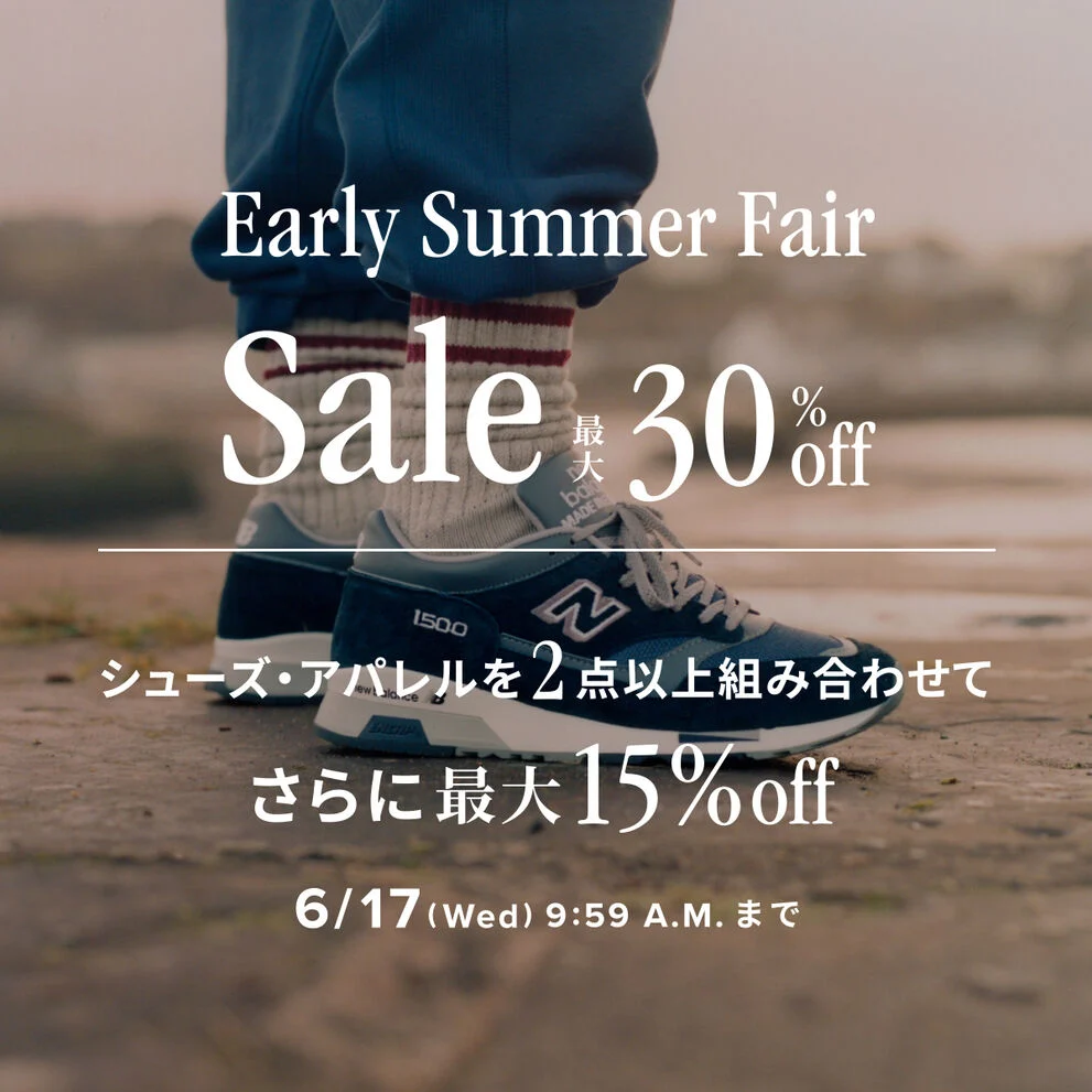 セールに人気商品が多数追加！ 対象のシューズ・アパレル・アクセサリーが最大30％off。 セール対象のシューズ・アパレルを組み合わせて2点以上購入すると さらに最大15%offとなるキャンペーンを開催中。6月17日(水)9:59までの期間限定開催。