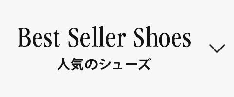 Best Seller Shoes