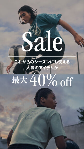 【Sale】これからのシーズンにも使える人気のアイテムが最大40%off