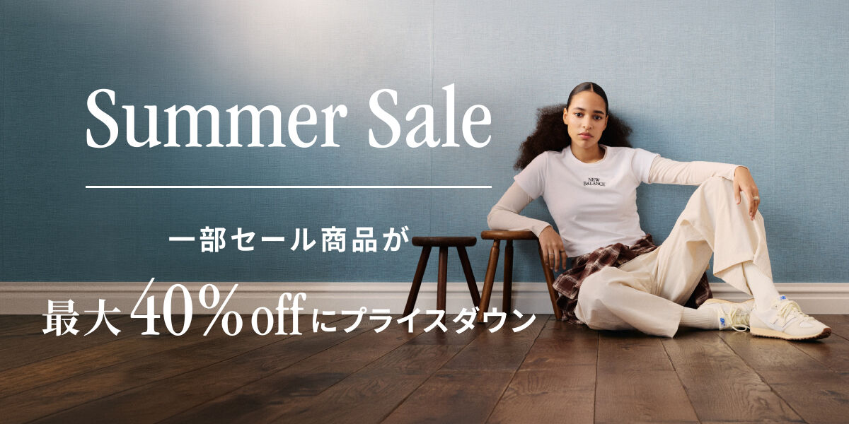 Sale（セール）の商品一覧ページ | ニューバランス公式通販 | - New