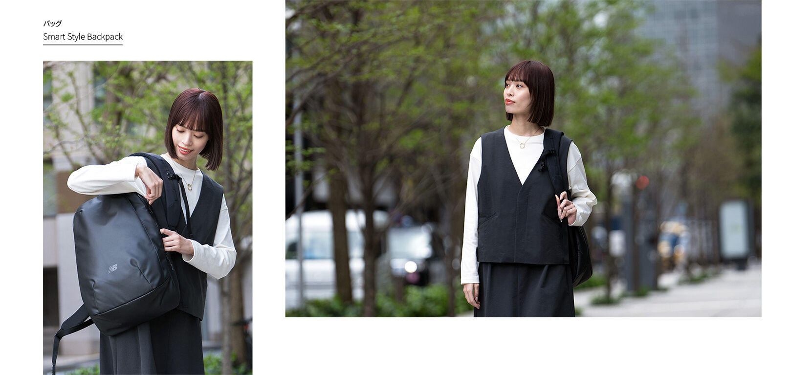 Smart Style Backpack