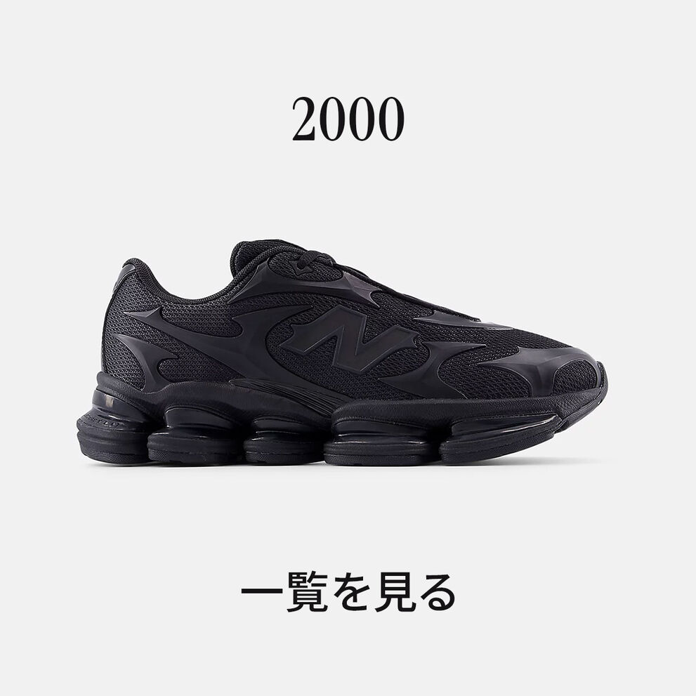 2000