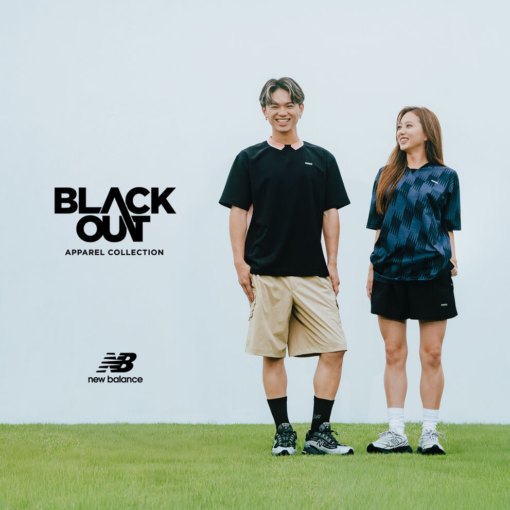 Black Out Apparel Collection