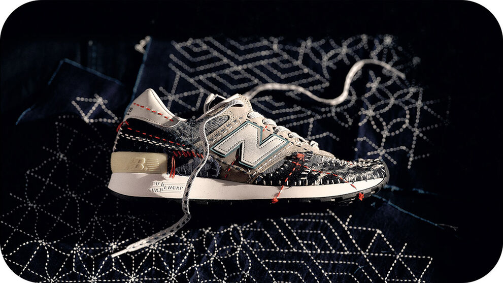 New Balance & SASHIKO GALS Made in USA 1300JP