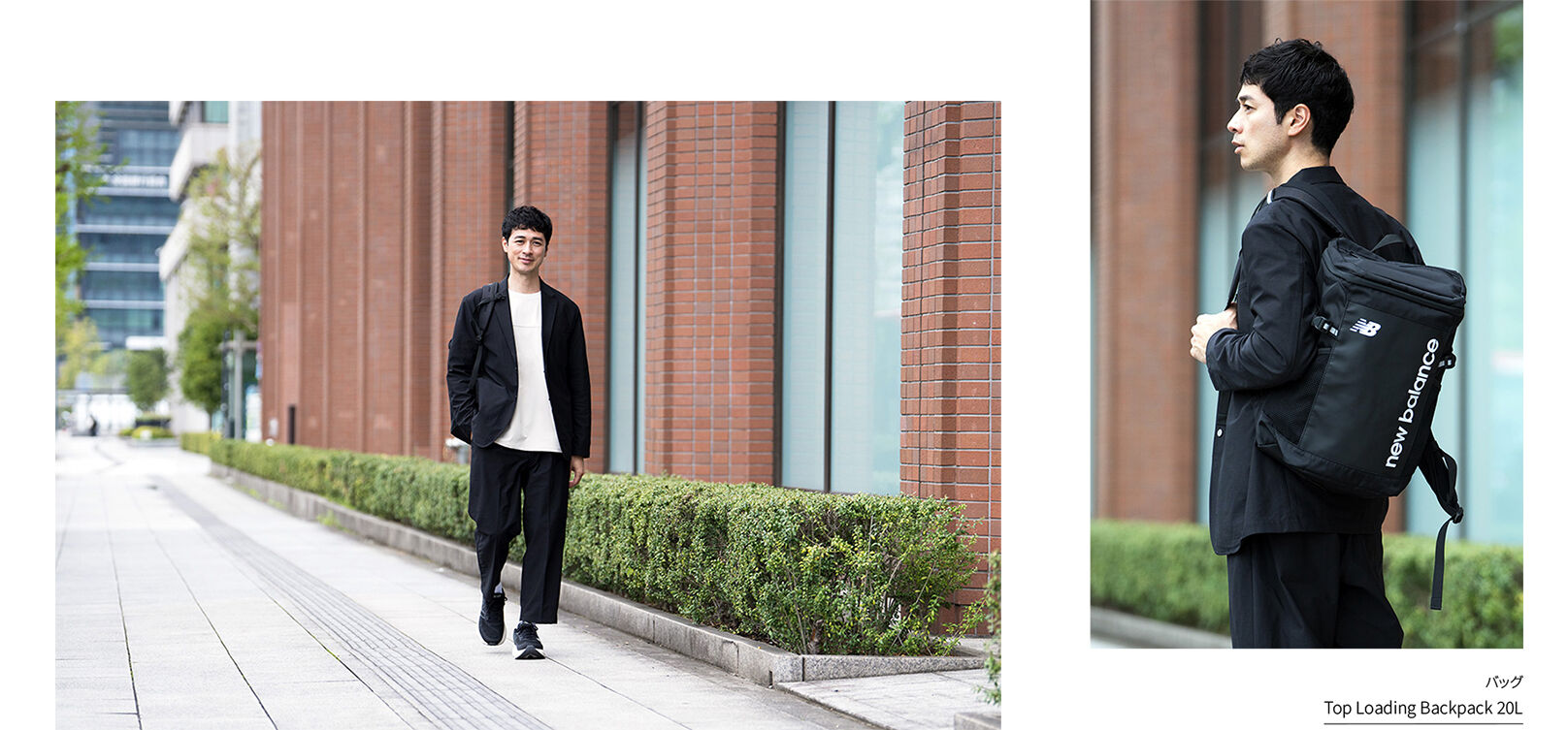 Top Loading Backpack 20L