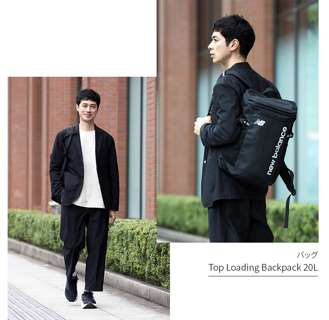 Top Loading Backpack 20L