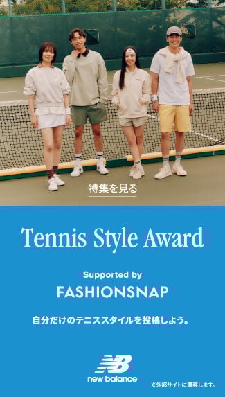 Tennis Style Award
