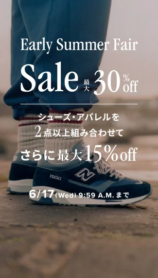 セールに人気商品が多数追加！ 対象のシューズ・アパレル・アクセサリーが最大30％off。 セール対象のシューズ・アパレルを組み合わせて2点以上購入すると さらに最大15%offとなるキャンペーンを開催中。6月17日(水)9:59までの期間限定開催。