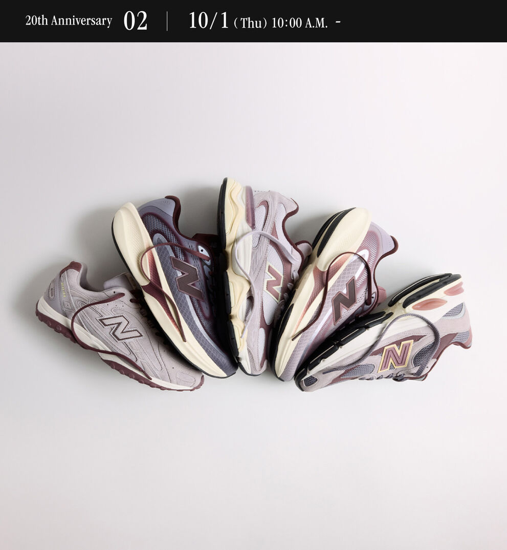 New Balance Exclusives
