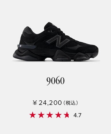 9060