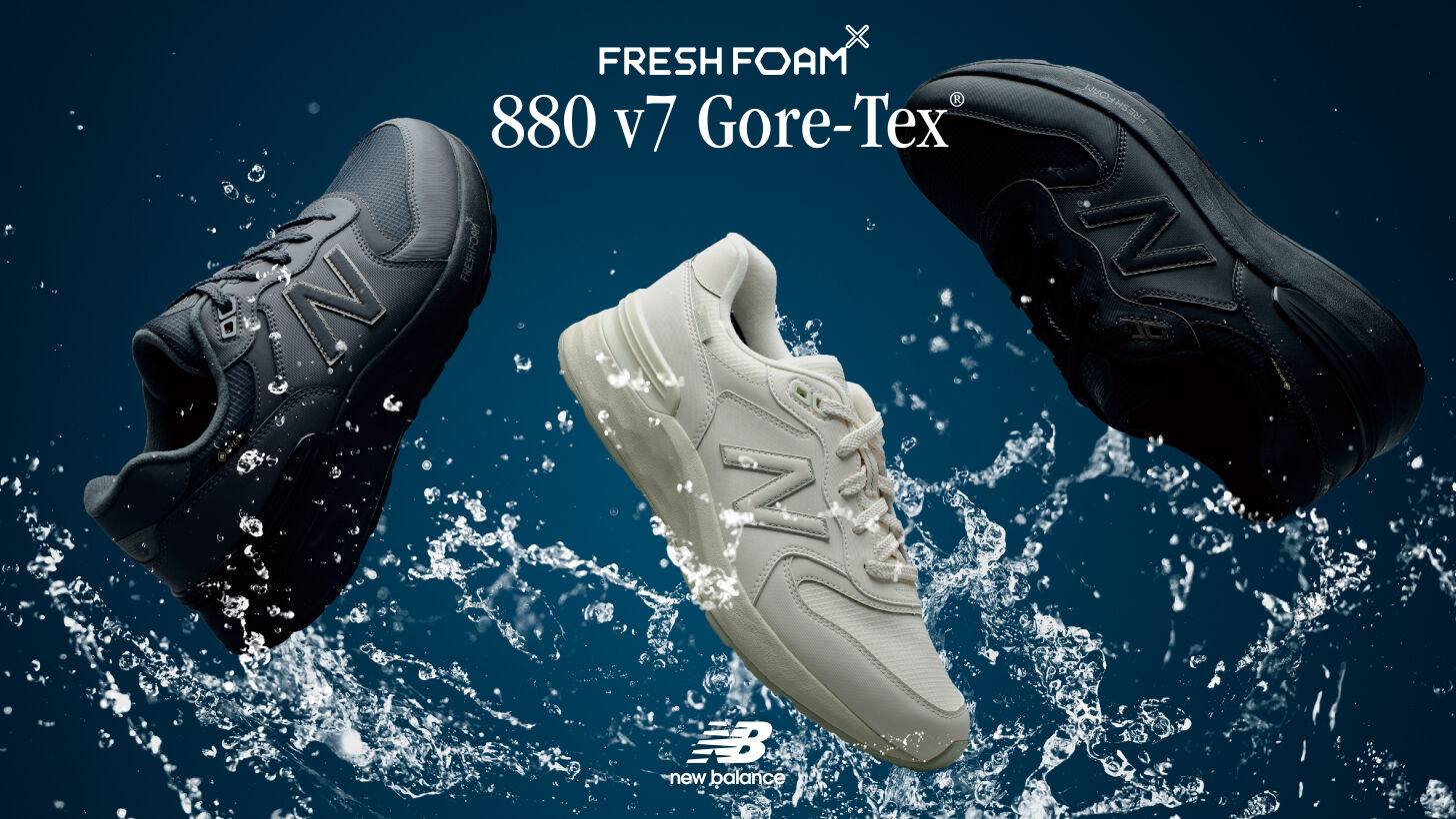 Fresh Foam X Walking 880 v7｜ニューバランス公式通販 | - New Balance