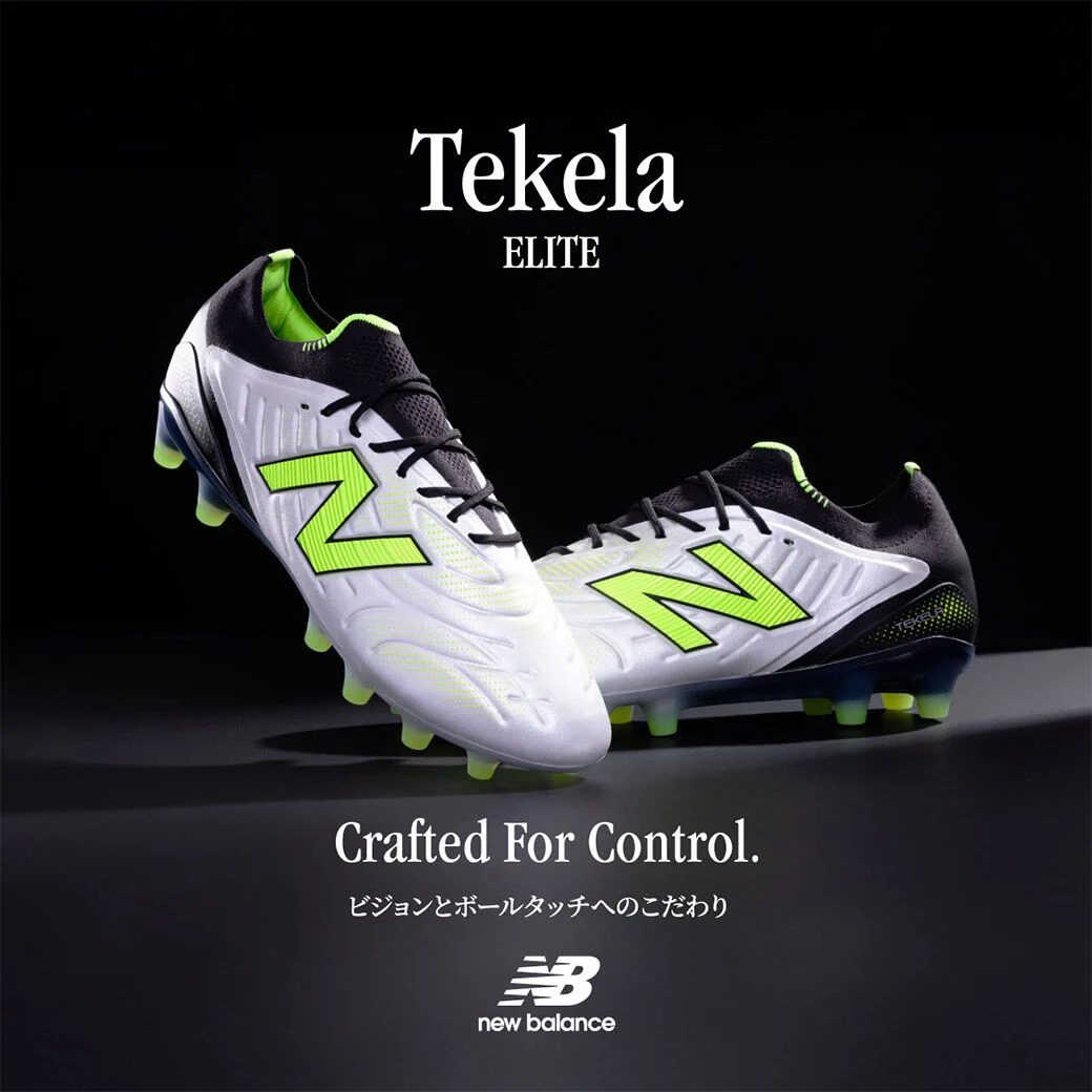 newbalance限定cap（グリーン）スペシャルＢＯＸ入フォームフィンガー付 NB公式 - ニュースリリース - ニューバランス ゴルフシューズ トップ