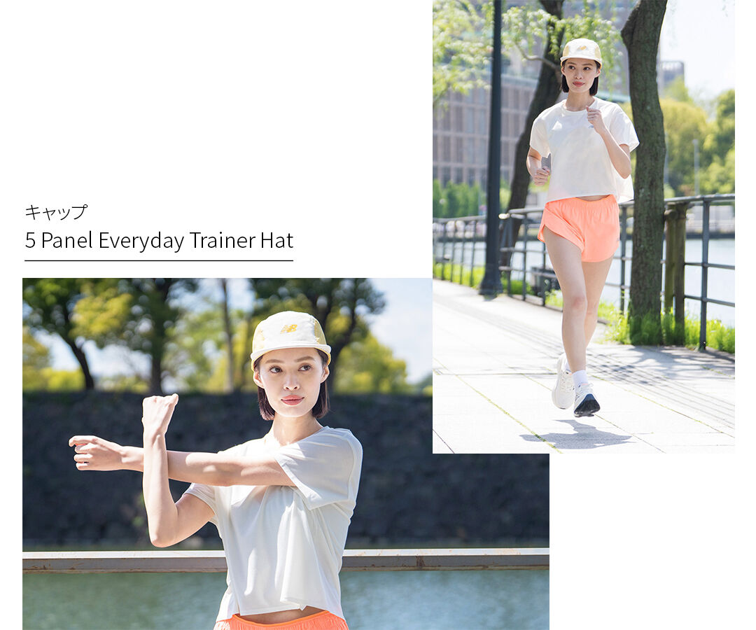 5 Panel Everyday Trainer Hat