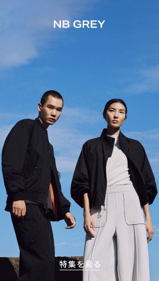 NB GREY