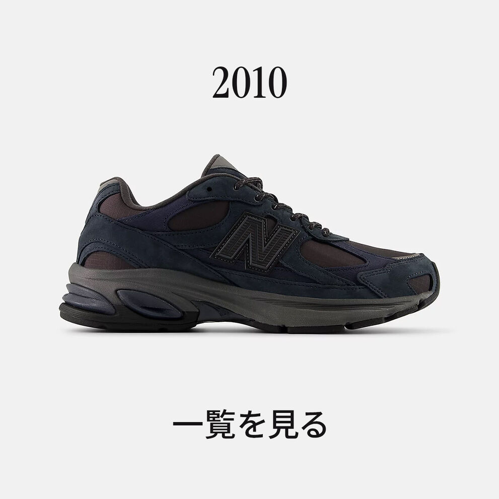 2010