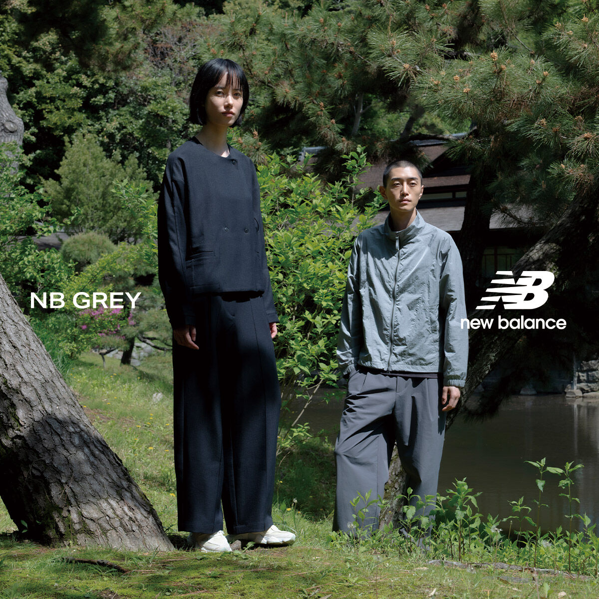 NB GREY