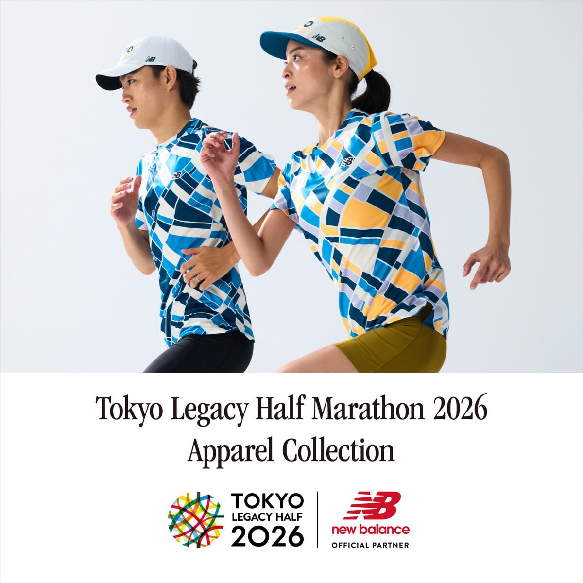 東京レガシーハーフ　コレクション