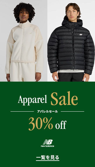 Apparel Sale 対象のアパレルアイテムが30%off