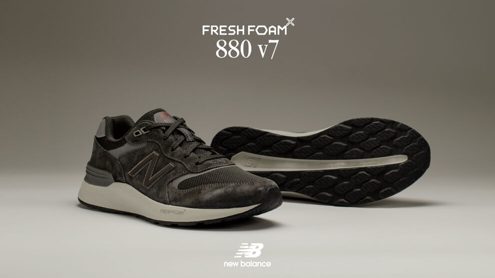 Fresh Foam Walking 880 v7｜ニューバランス公式通販 | - New Balance