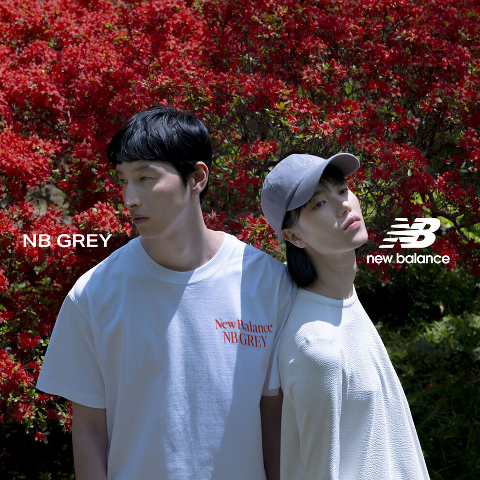 NB GREY