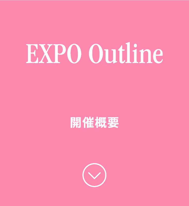 EXPO Outline