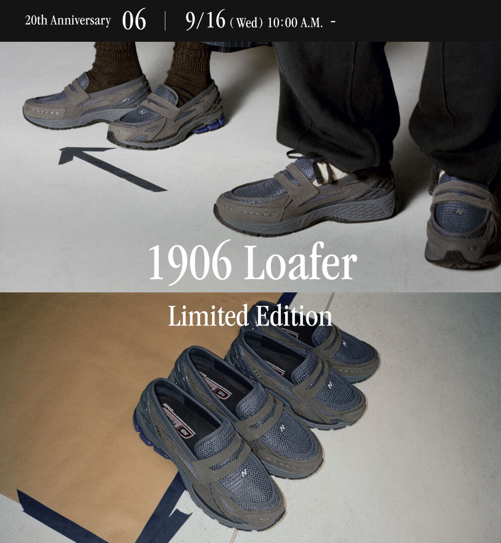 1906 Loafer 公式ストア限定モデル
