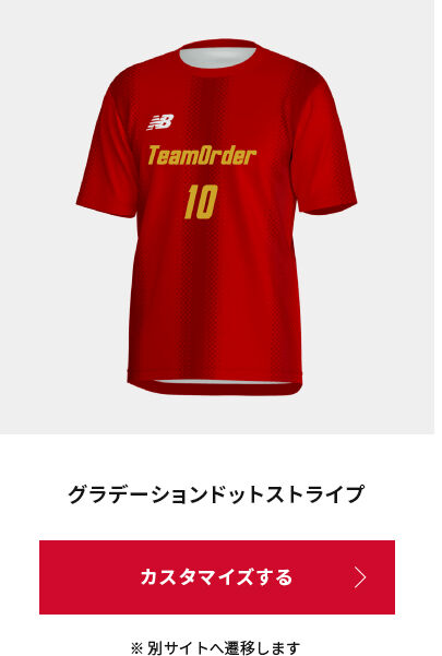 Gradation Dot Stripe