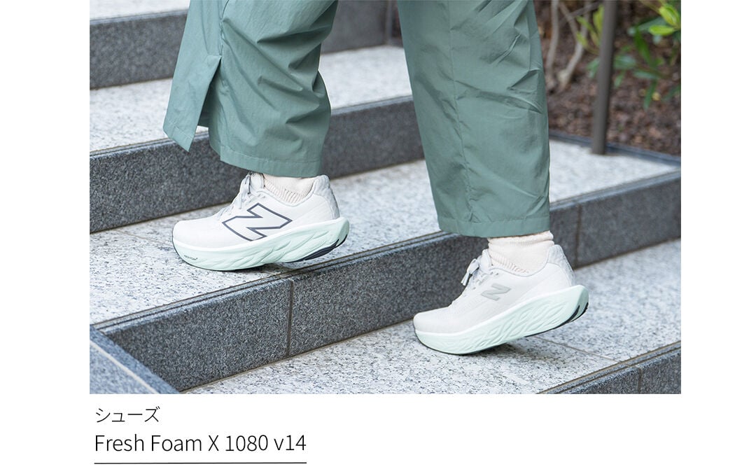 Fresh Foam X 1080 v14