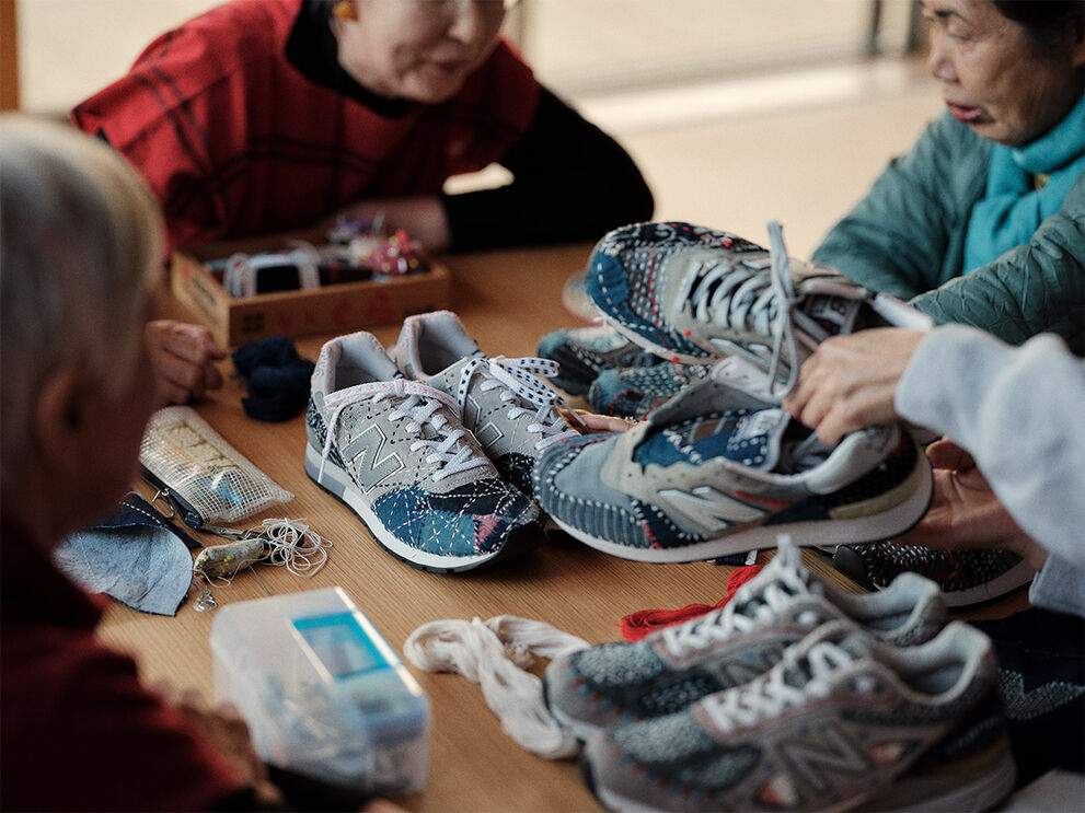 New Balance & SASHIKO GALS image6