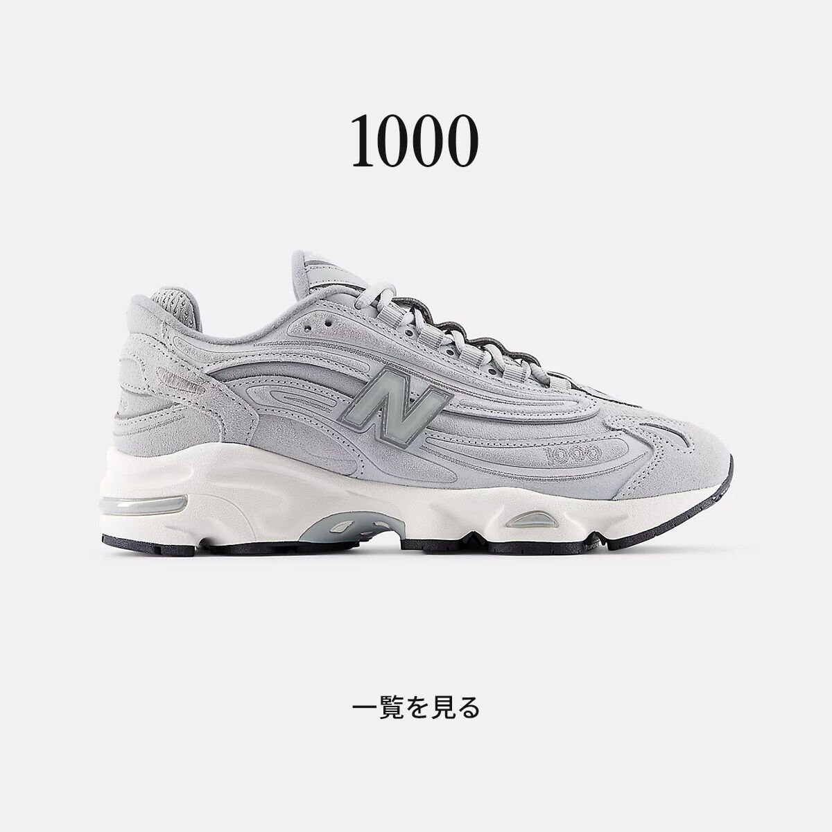 1000