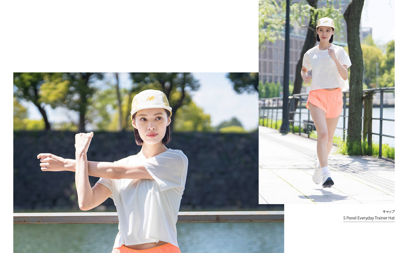 5 Panel Everyday Trainer Hat