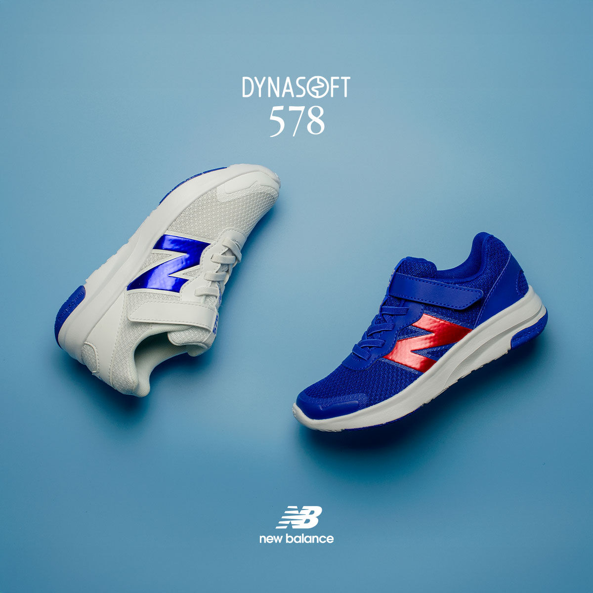 578v1 Bungee Lace with Top Strap｜ニューバランス公式通販 | - New