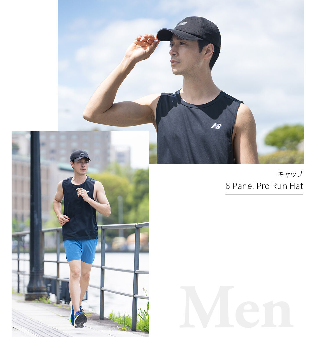 6 Panel Pro Run Hat
