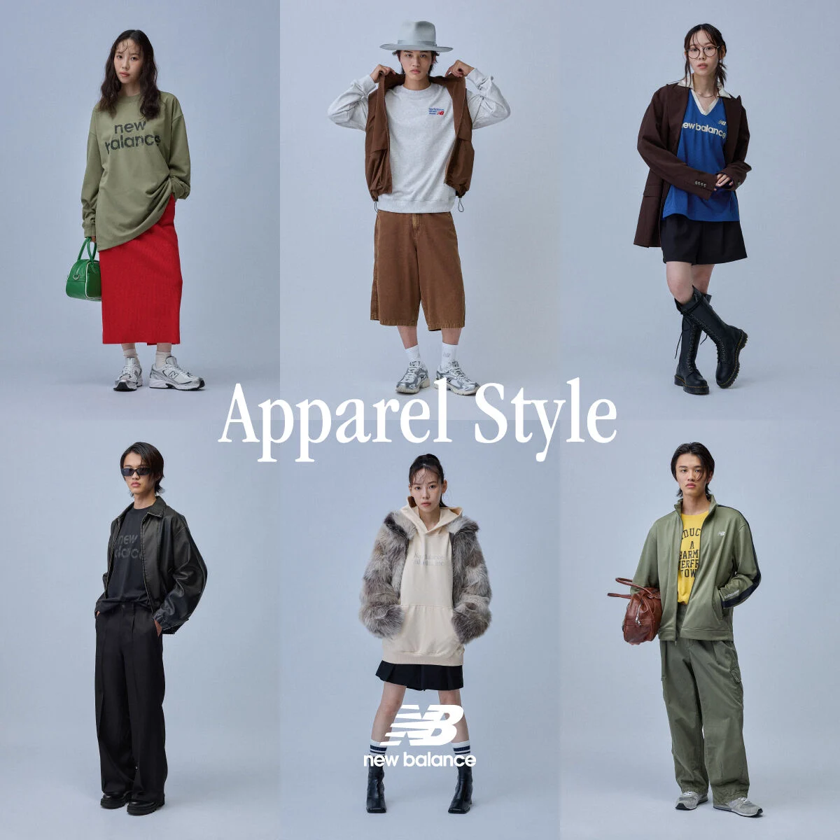 Apparel Style