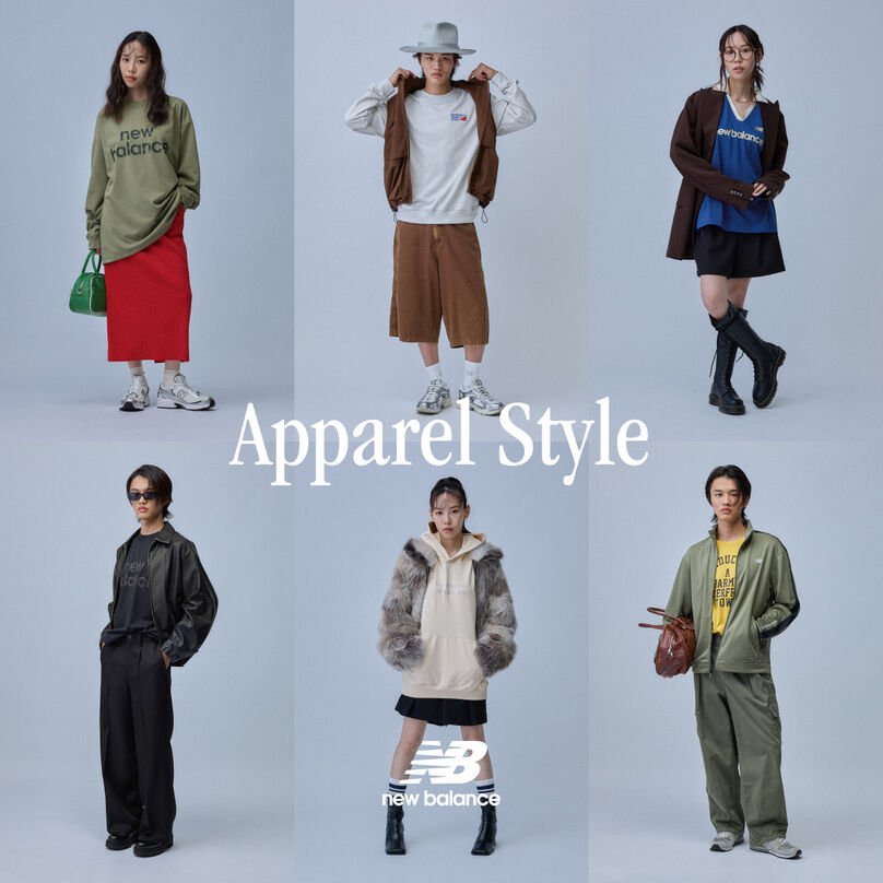 Apparel Style