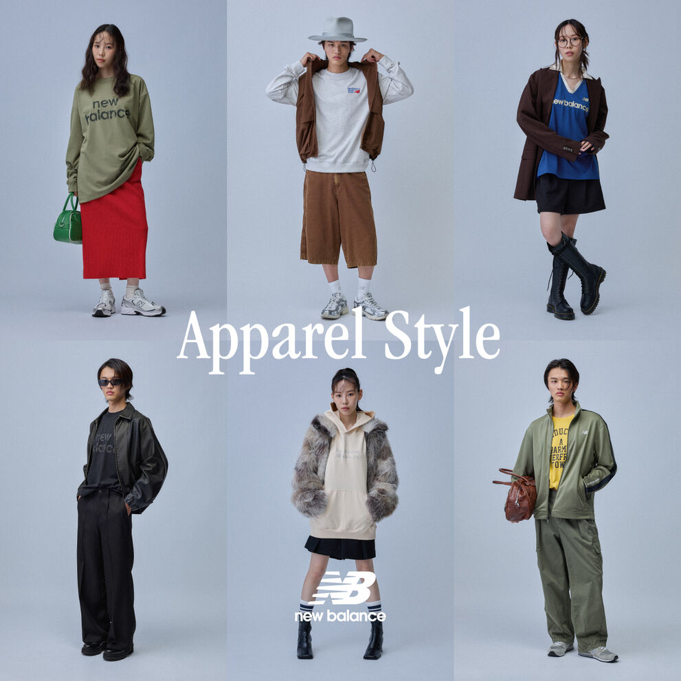 Apparel Style