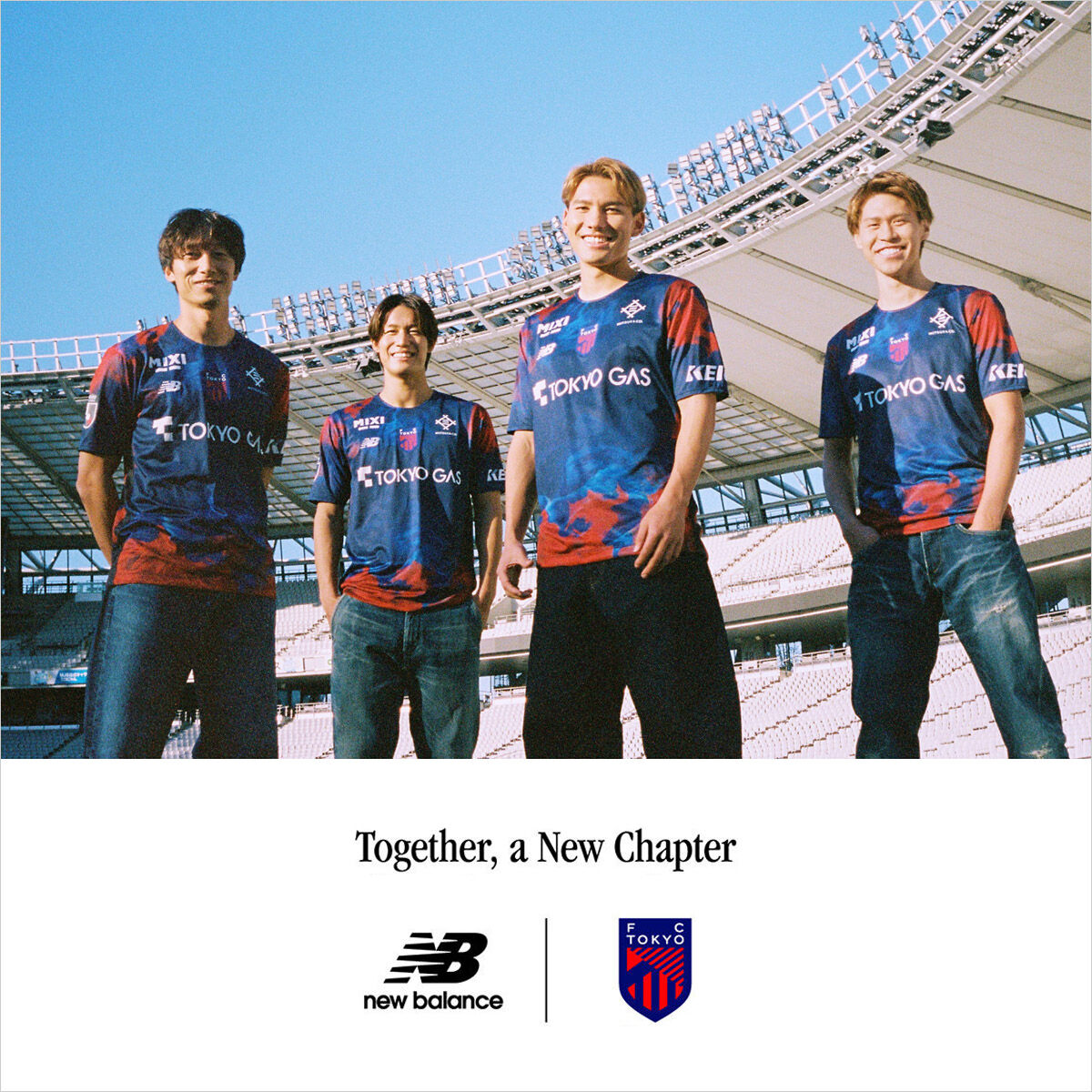 FC東京