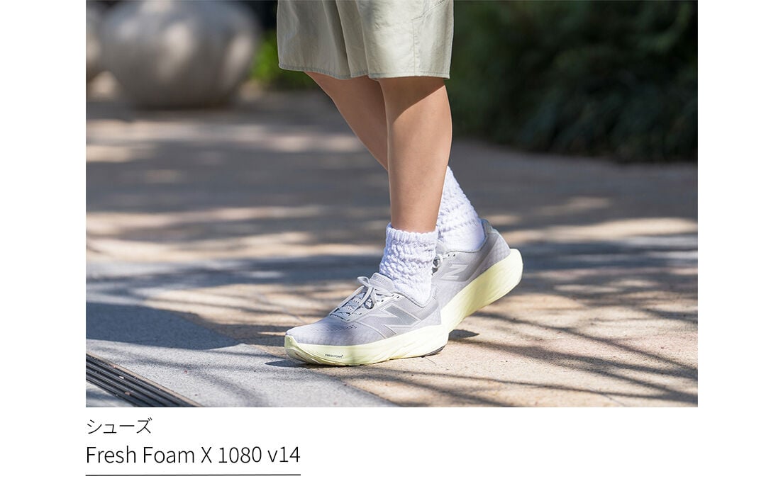 Fresh Foam X 1080 v14