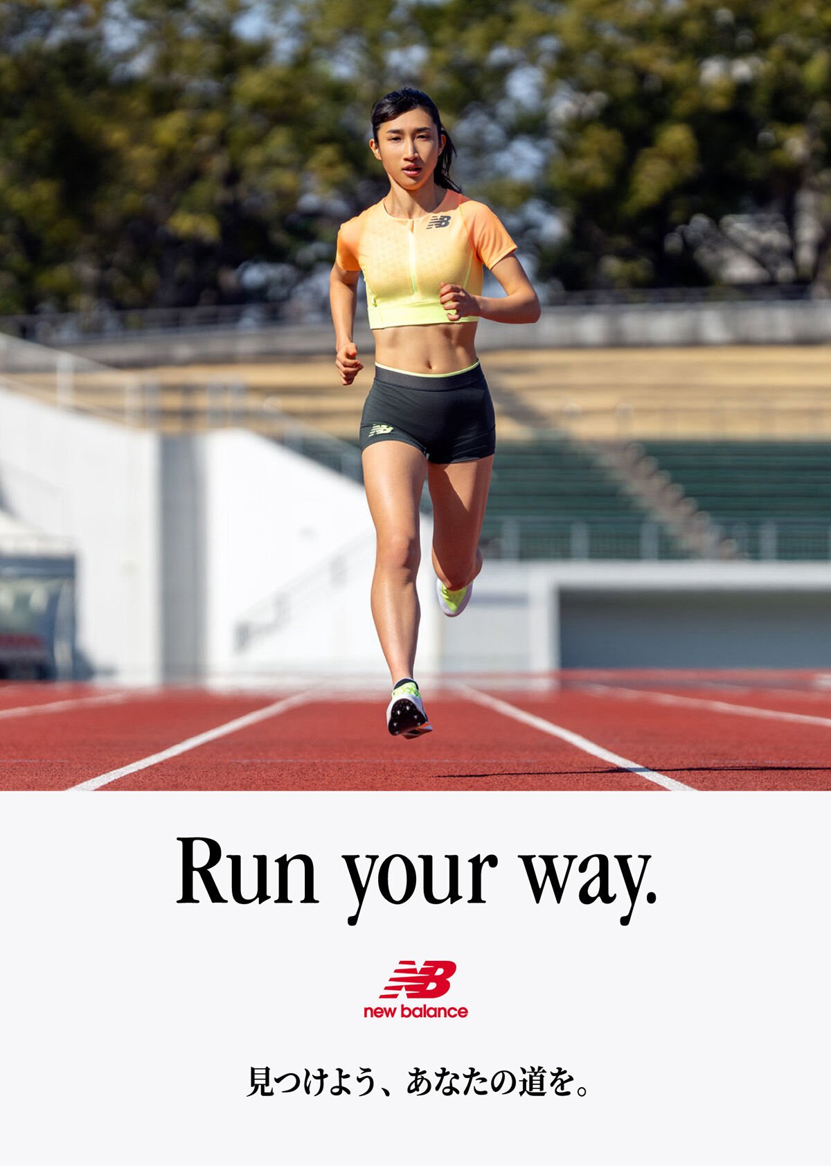 ニューバランスWoven Pants レディース　M トレーニング　ランニング NB公式 - ニュースリリース - New Balance Fitnessより秋冬