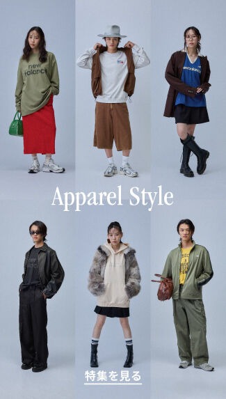 Apparel Style