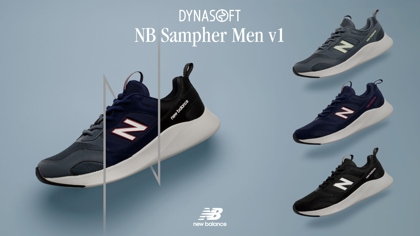 NB Sampher Men v1｜ニューバランス公式通販 | - New Balance