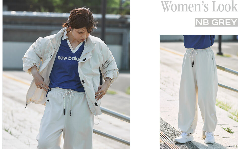 NB GREY Look3 image2