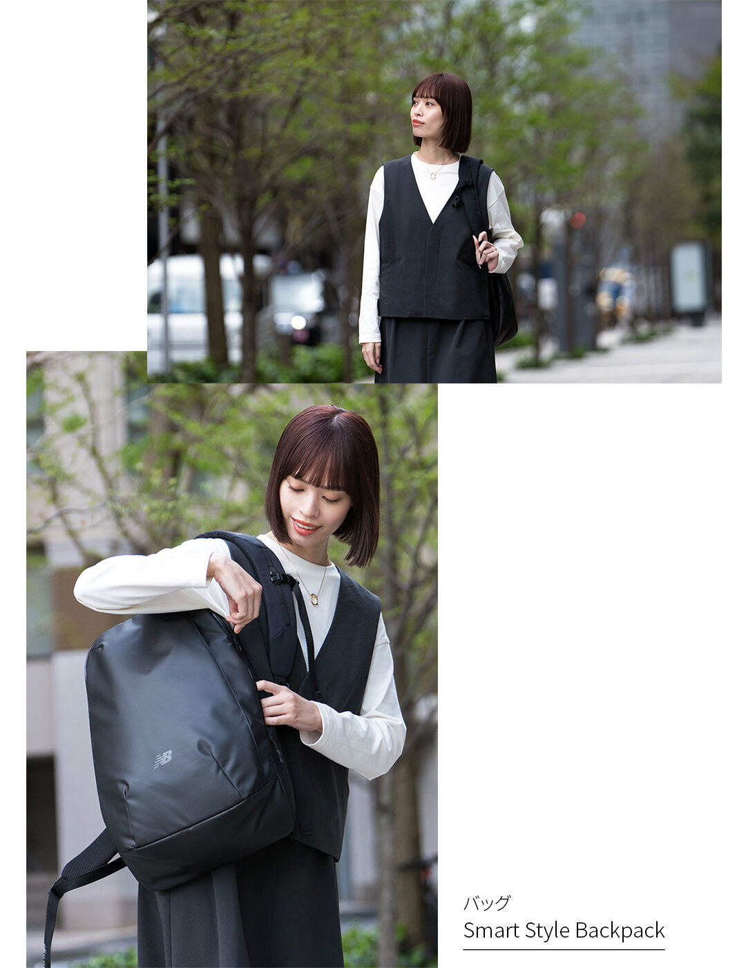 Smart Style Backpack