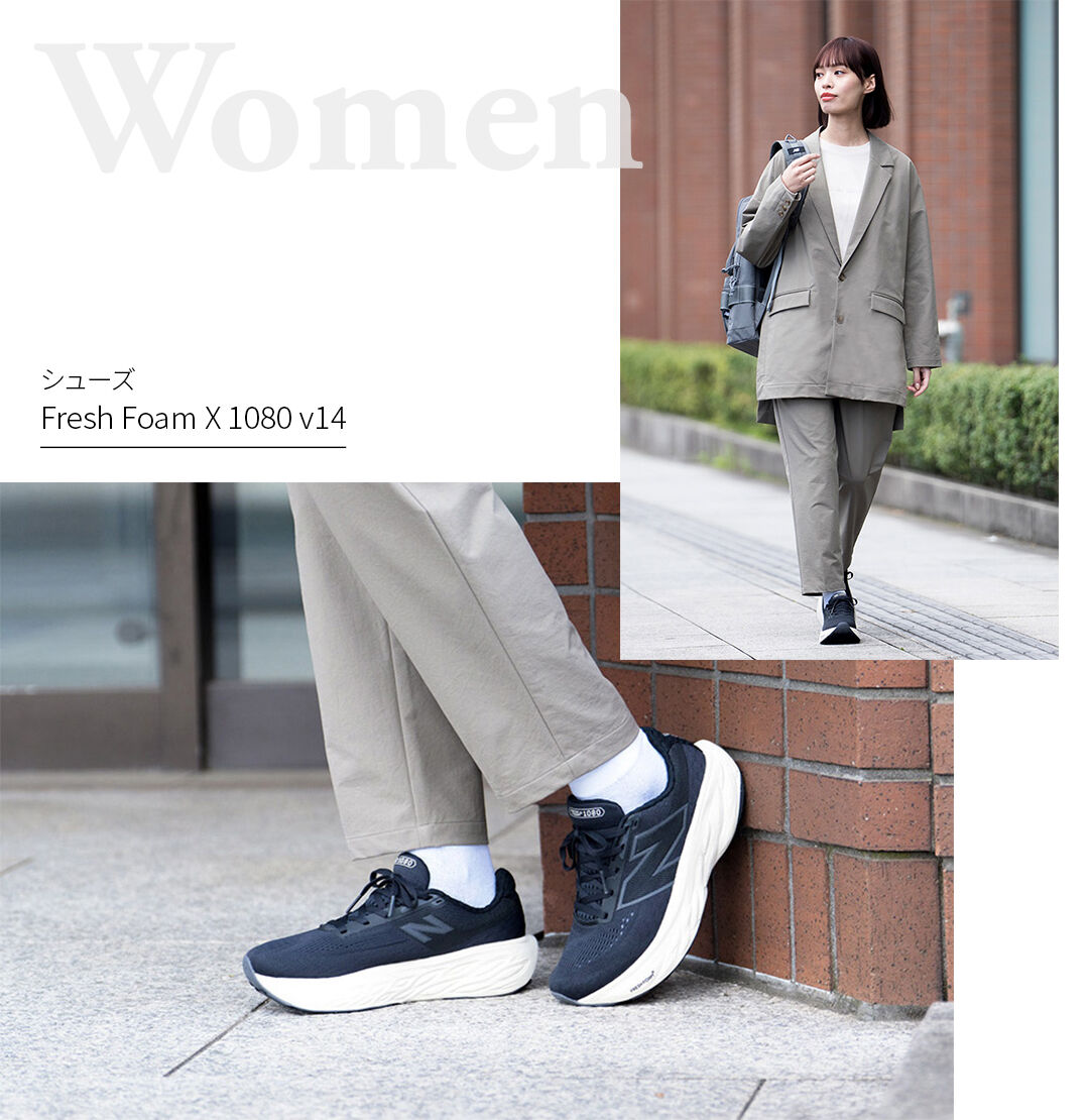 Fresh Foam X 1080 v14