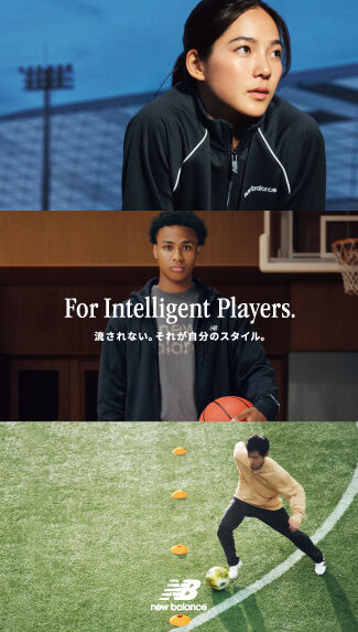 New Training Apparel 2025