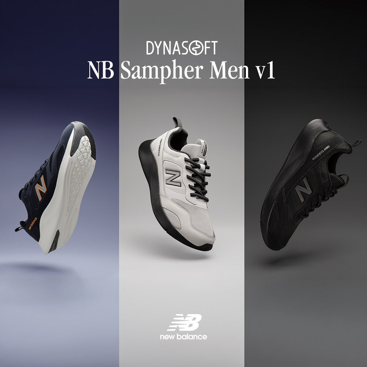NB Sampher Men v1｜ニューバランス公式通販 | - New Balance