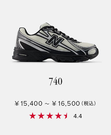 740